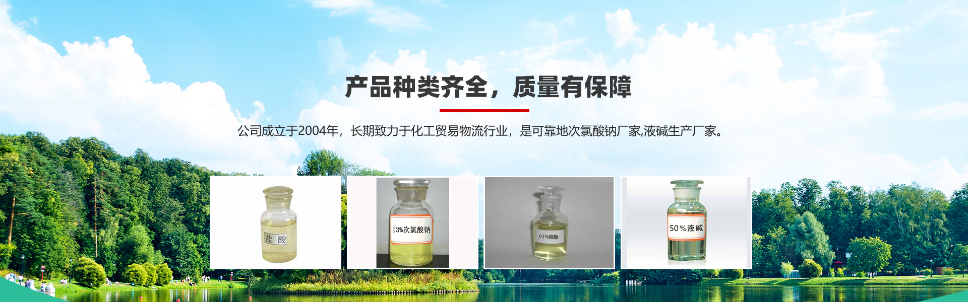 電纜橋架廠(chǎng)